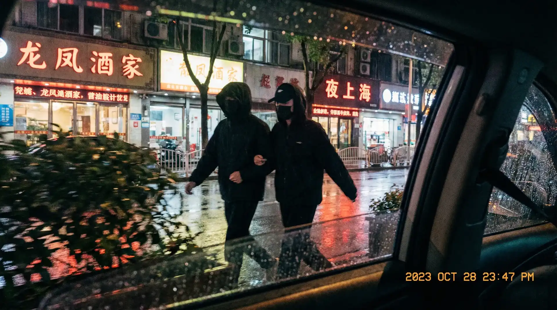 快猫短视频下载 - 顶流明星深夜密会现场抓拍照片